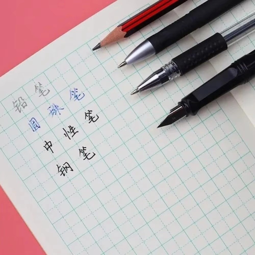 New Tian Zige Chinese Notebook - Chinese Calligraphy Practice Book recension och pris