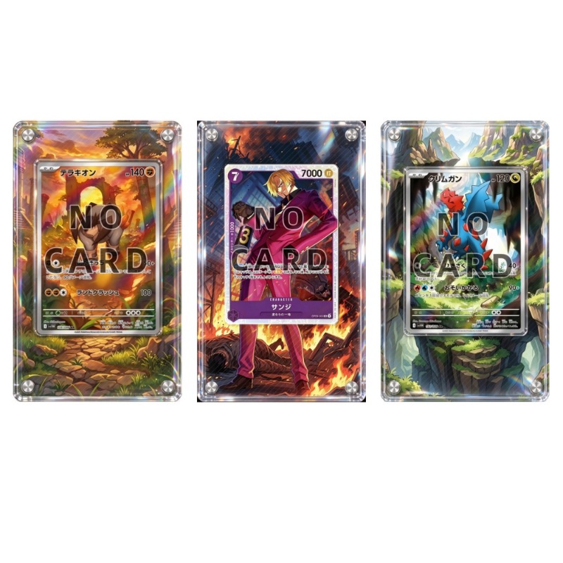 Extended Acrylic Card Block Hi - Music recension och pris