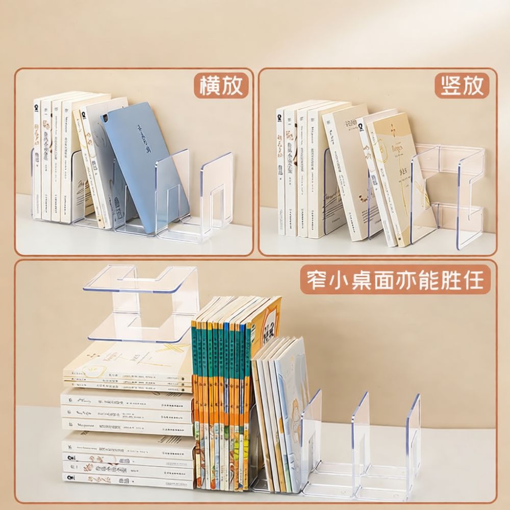Clear Acrylic Book Holder Desk - Clear Acrylic Book Stand Holder recension och pris