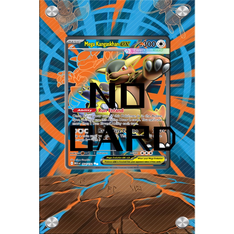 Exquisite 63x88mm TCG Sleeves  - Music recension och pris