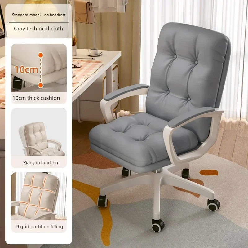 Chair Home Study Chair Girls B - Books recension och pris