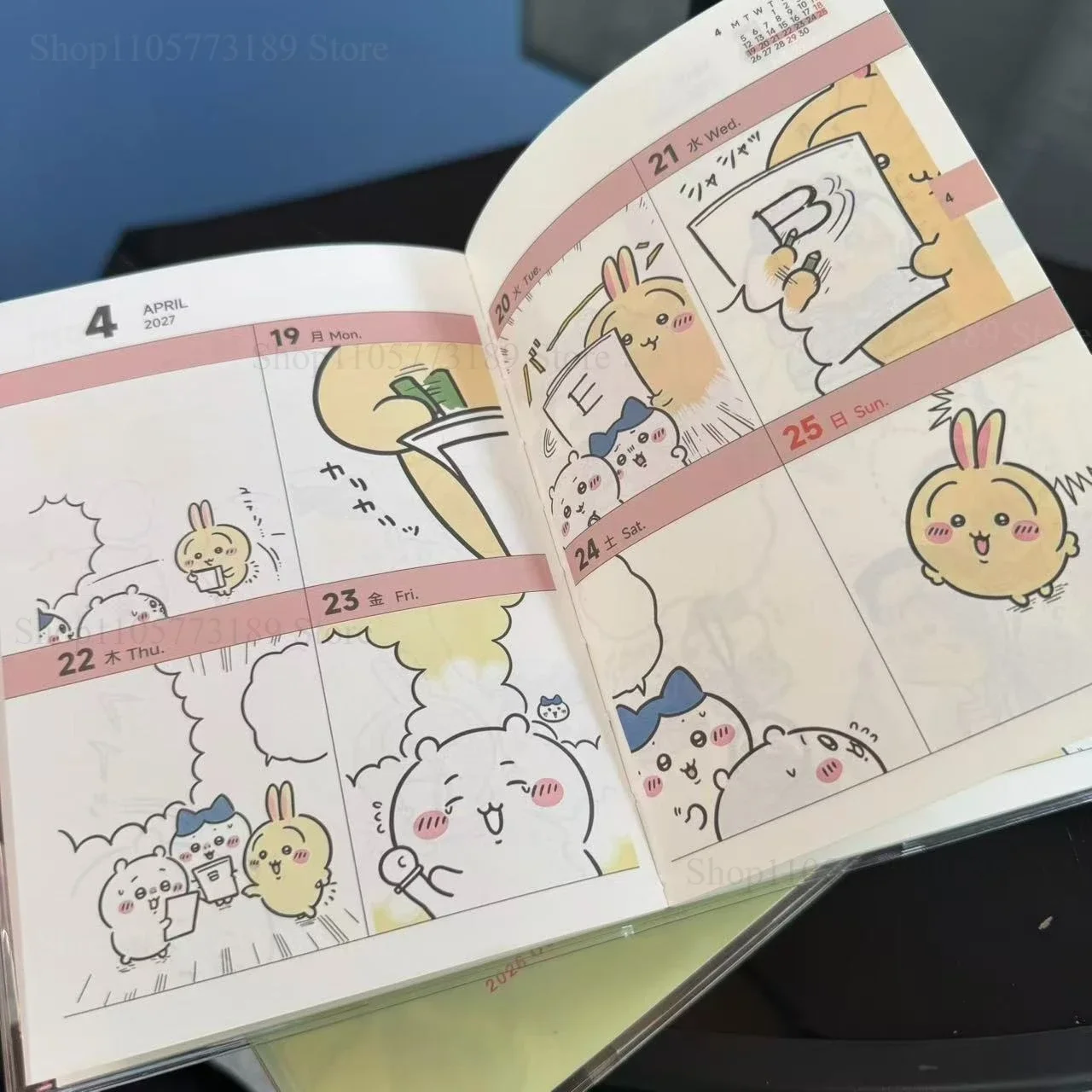 Chiikawa 2027 Weekly Monthly P - Stationery Books recension och pris