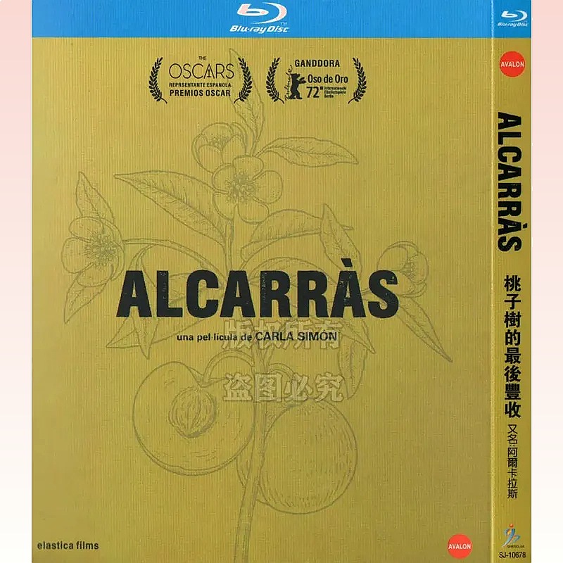 Blu-ray BD Family Drama Movie  - Movies recension och pris